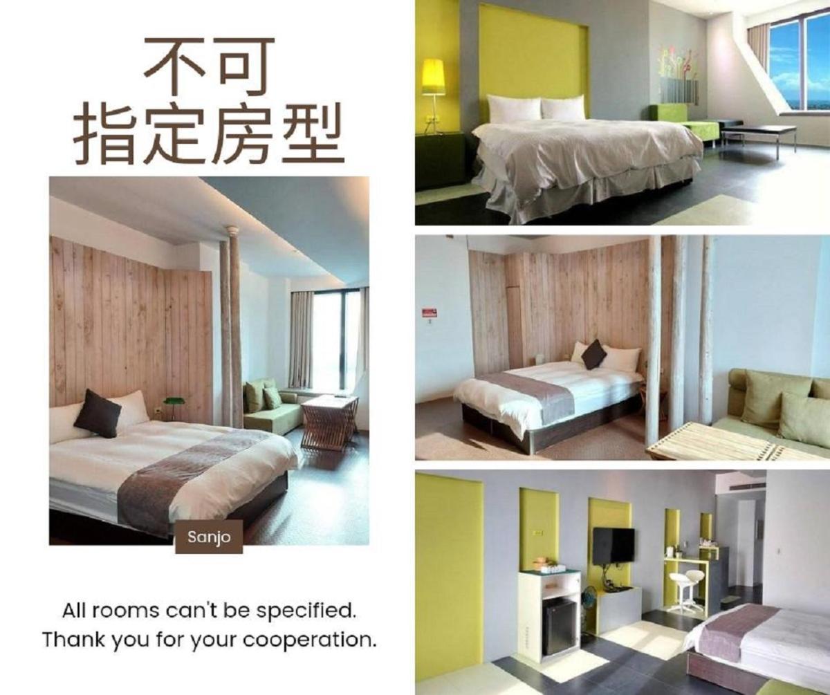 三条文旅 Lägenhet Kaohsiung Exteriör bild