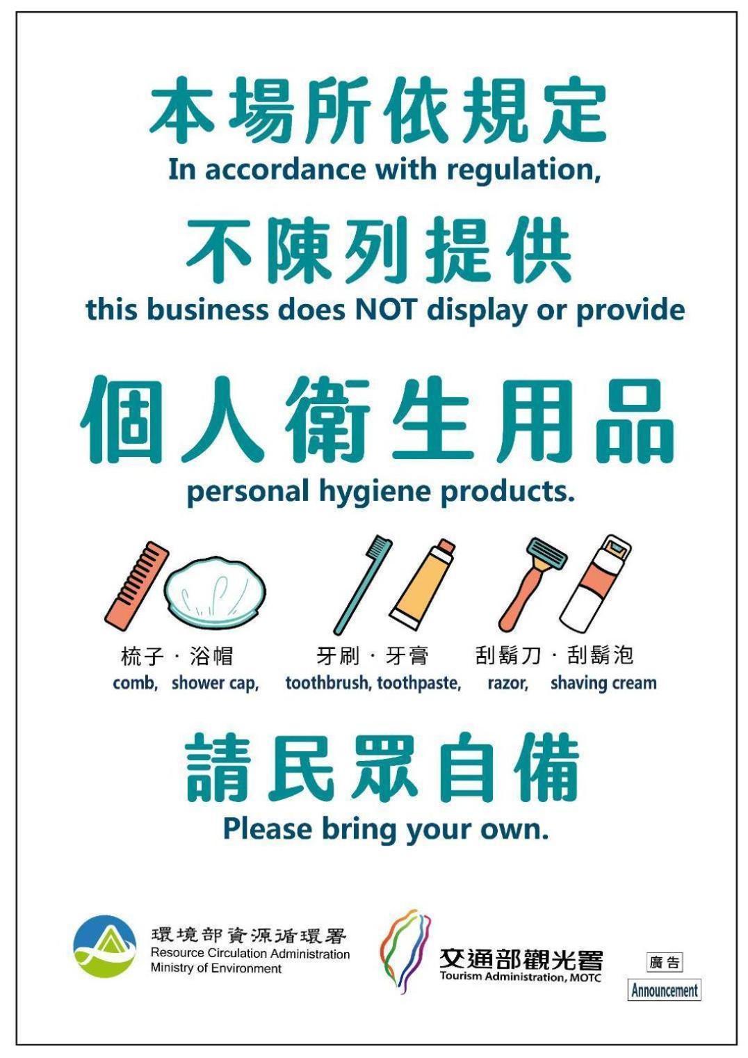 三条文旅 Lägenhet Kaohsiung Exteriör bild