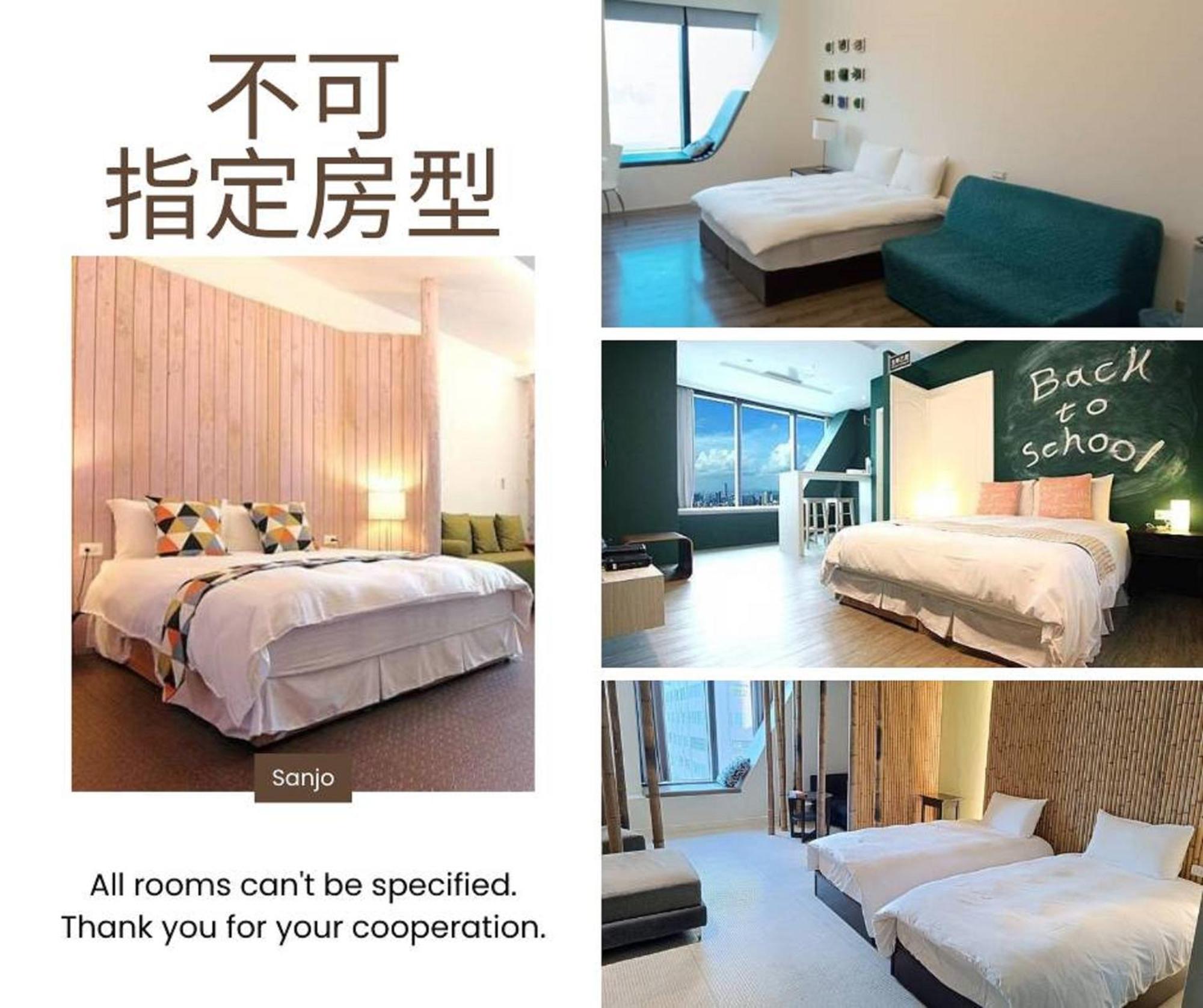 三条文旅 Lägenhet Kaohsiung Exteriör bild